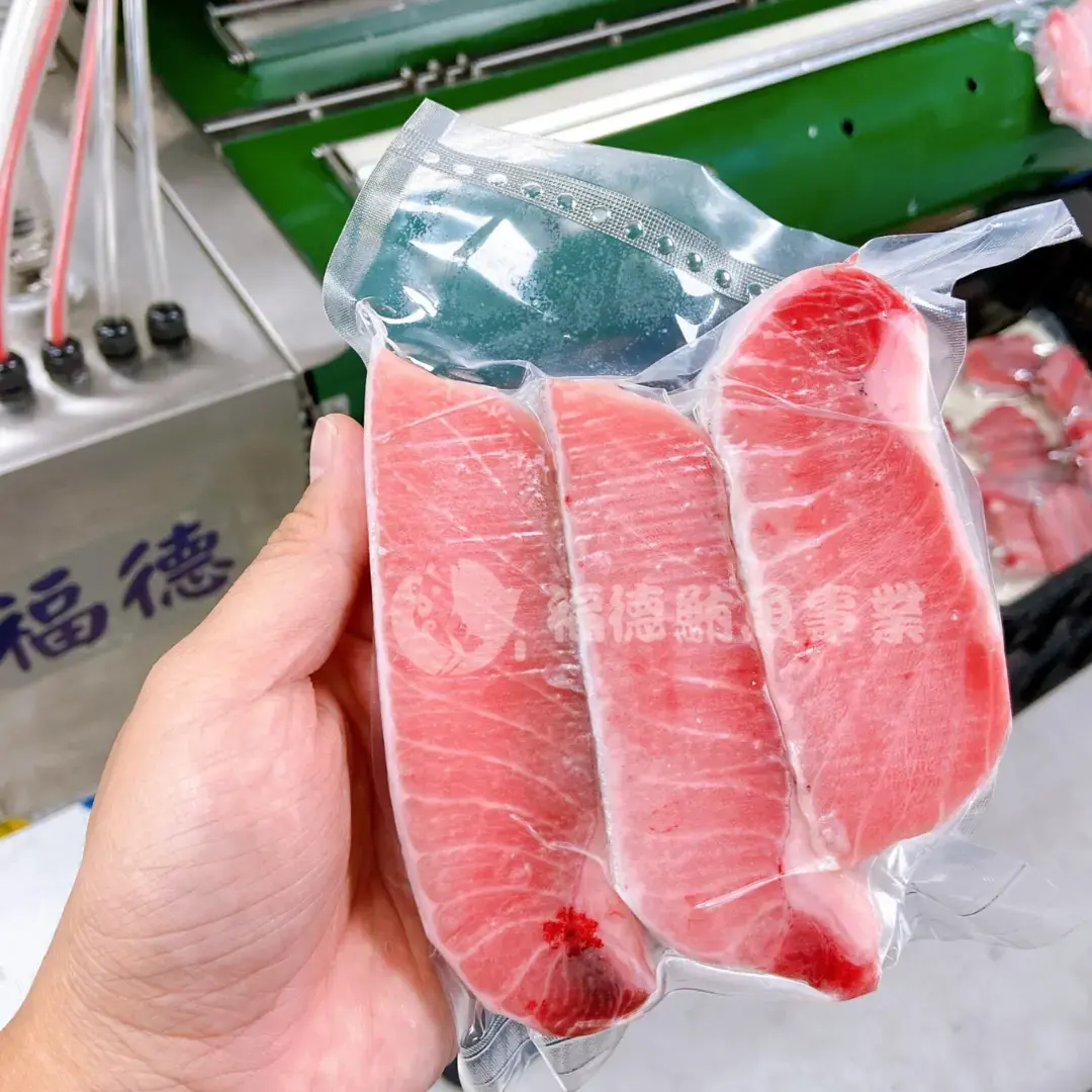 大目鮪魚
