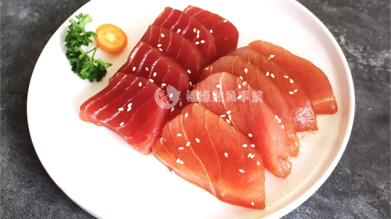 鮪魚